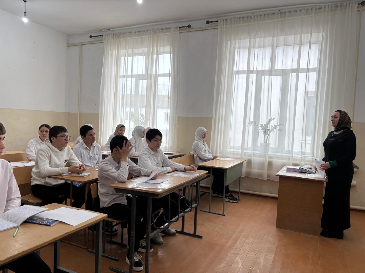 Открытый урок &amp;quot;Многообразие рыб и их значение&amp;quot;.