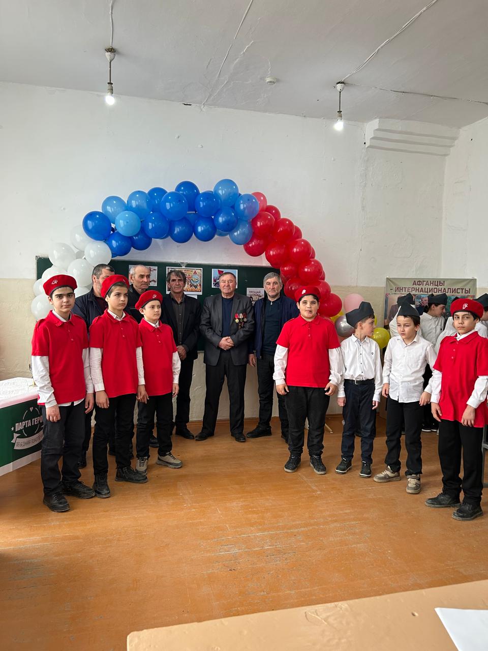 Мероприятие &amp;quot;Дню вывода войск из Афганистана&amp;quot;.