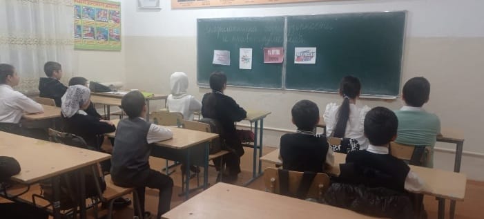 Беседа в 5 &amp;quot;а&amp;quot; классе.