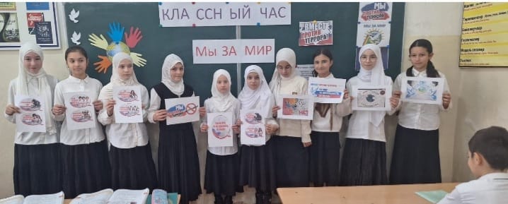 Классный час в 6&amp;quot;б&amp;quot; классе.