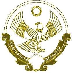 Абувова Абидат Шарабдиновна.
