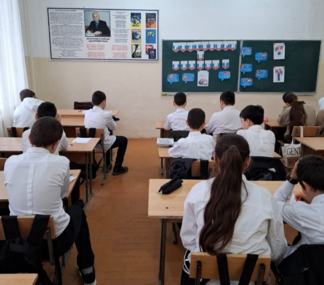 День студента.